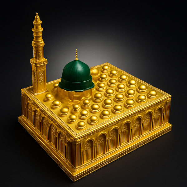 مصحف من الجنة